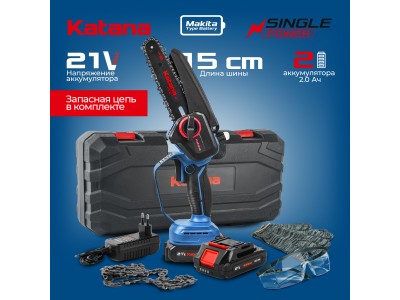 Пила цепная аккумуляторная Katana AP4208-1 (21 в, 2x2.0 а/ч, Li-ion, шина 15 см, защ. кож., бесключ., смазка цепи, кейс)